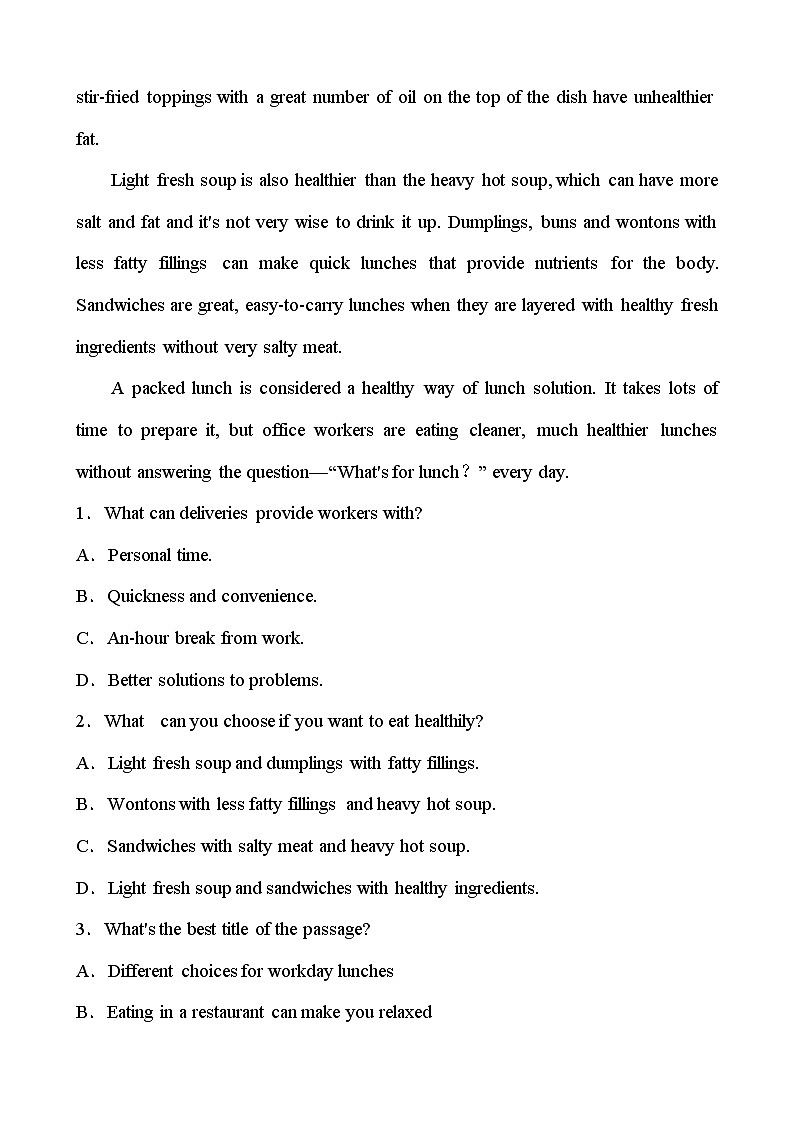 2022年人教版英语中考复习专题训练   八年级上册 Units 7～10第3页