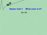 《Starter Unit 3 What colour is it》课件3