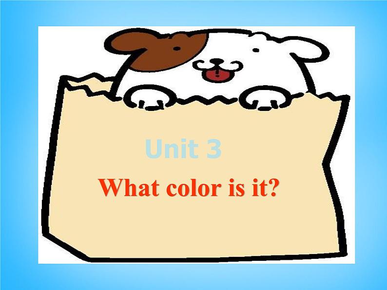 Starters Unit 3 What color is it课件4第1页