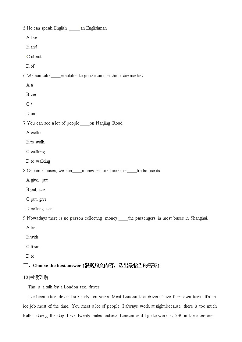 六年级下册英语一课一练-Module 2 Unit 7 Travelling in Garden City同步练习2 牛津上海版（一起）（含解析）02