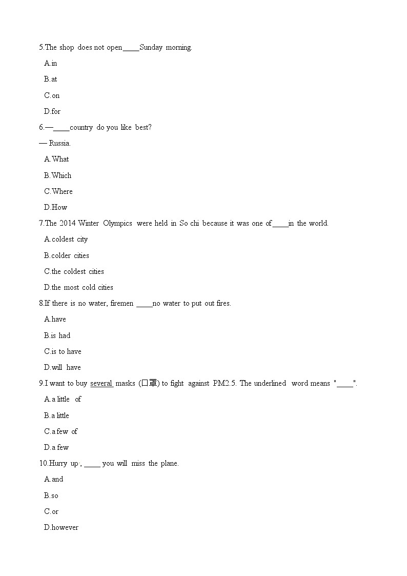 六年级下册英语一课一练-Module 3 Unit 10 Forests and land同步练习2 牛津上海版（一起）（含解析）第2页