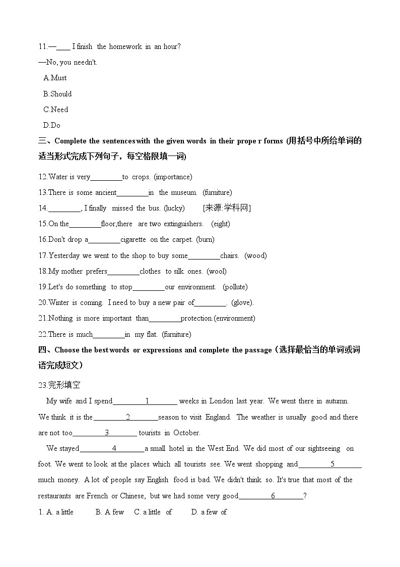 六年级下册英语一课一练-Module 3 Unit 10 Forests and land同步练习2 牛津上海版（一起）（含解析）第3页