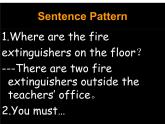 六年级下册英语课件-Unit 11 Controlling fire｜牛津上海版 (共12张PPT)