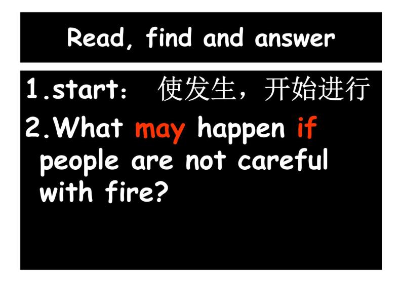 六年级下册英语课件-Unit 11 Controlling fire｜牛津上海版 (共12张PPT)06