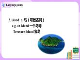 Unit 8 Have you read Treasure Island yet （第1課時）課件（送教案練習(xí)）