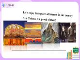 Unit 9 Have you ever been to a museum （第4課時(shí)） 課件（送教案練習(xí)）