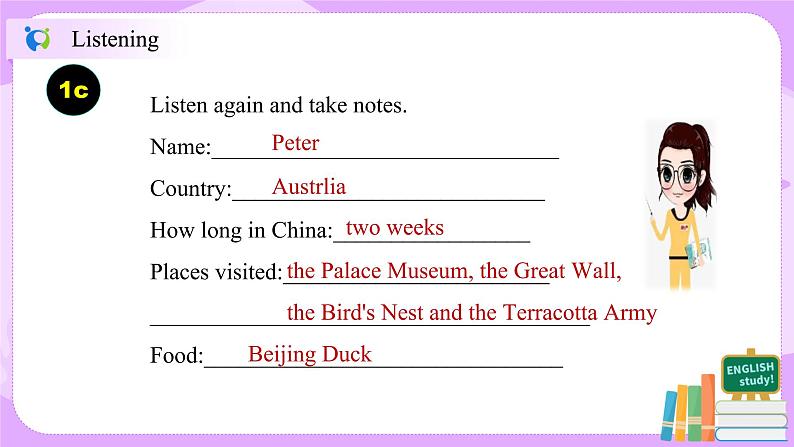 Unit 9 Have you ever been to a museum （第4课时） 课件（送教案练习）08