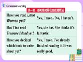 Unit 8 Have you read Treasure Island yet（第3課時）課件（送教案練習(xí)）