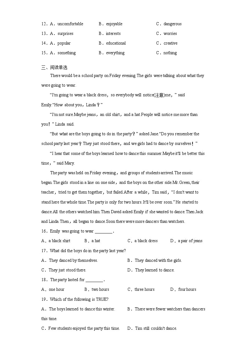 人教版八年级上册英语  知识讲解+专题练习学案  Unit10 SectionB03