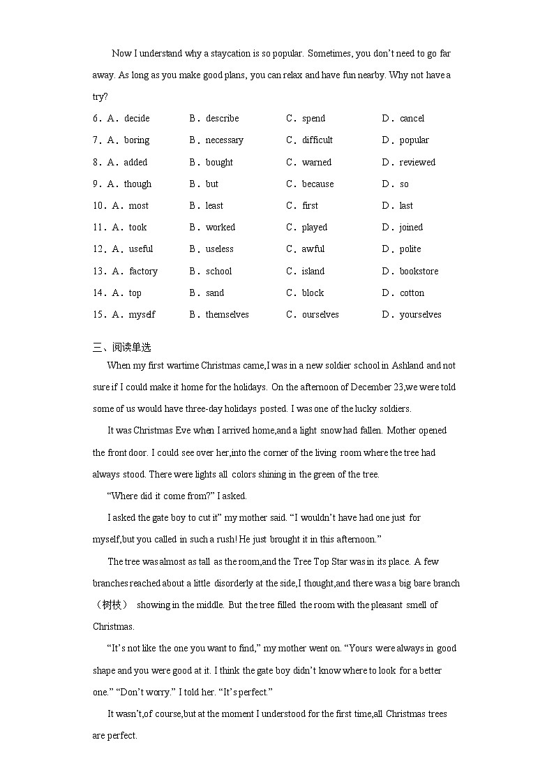 人教版八年级上册英语  知识讲解+专题练习学案  Unit1 SectionB03