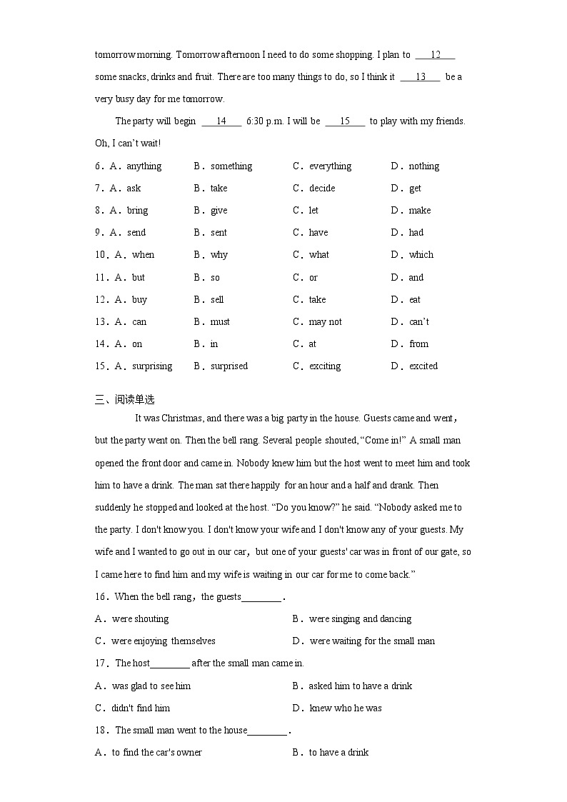 人教版八年级上册英语  知识讲解+专题练习学案  Unit9 SectionA03