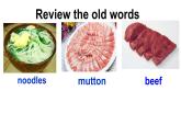 Unit 10  I'd like some noodles Section B 1a-1c-2021-2022学年七年级英语下册 人教版 课件（共25PPT）