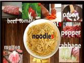 Unit 10  I'd like some noodles SectionA 1a-1c -2021-2022学年七年级英语下册 人教版 课件（共19PPT）