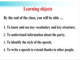外研版英語九年級下冊 Module 8 Unit 2 教學課件+音頻素材