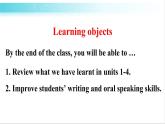 外研版英语九年级下册 Revision module A Writing and speaking 教学课件