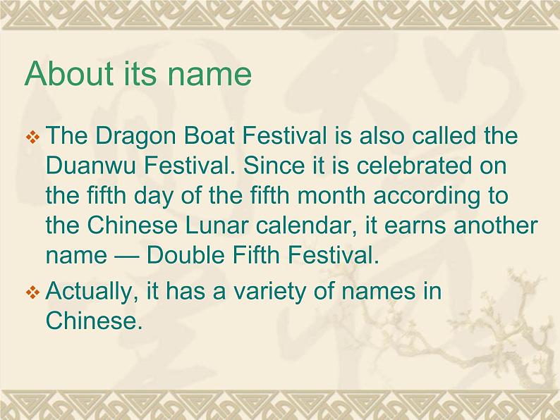 六年级下册英语课件-Unit 3Dragon Boat Festival(共37张PPT)第6页