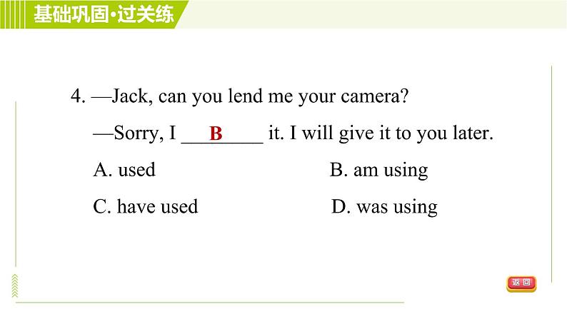 人教版七年级下册英语 Unit6 Period 5 Section B (2a－2c) 习题课件08