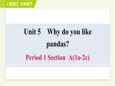 人教版七年级下册英语 Unit5 Period 1 Section A (1a－2c) 习题课件