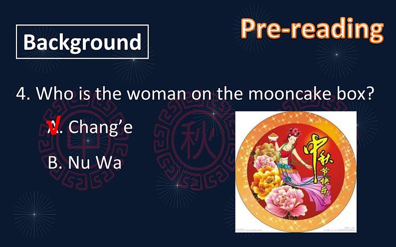 Unit 2 I think that mooncakes are delicious Section A 3a -2021-2022学年九年级英语全册 人教版 课件（共37PPT）第5页