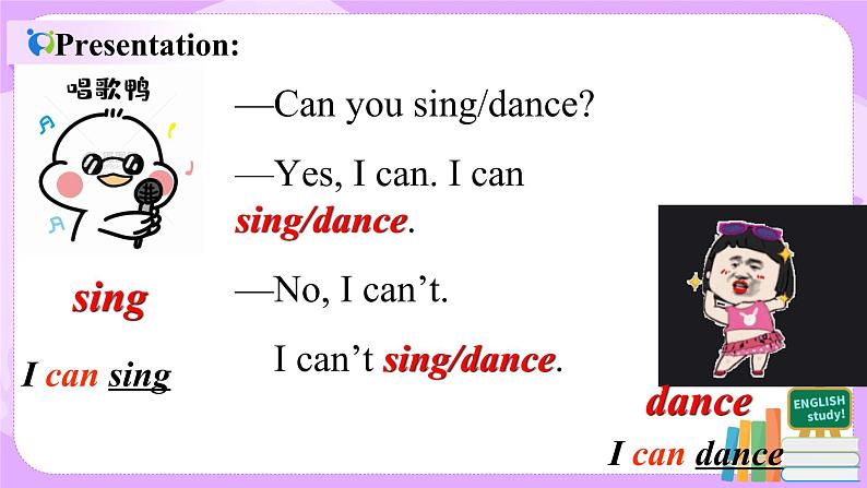 Unit 1 Section A 1a-2d课件+教案+练习+音频 人教版英语七下05