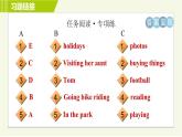 人教版七年级下册英语 Unit6 Period 6 Section B (3a－Self Check) 习题课件