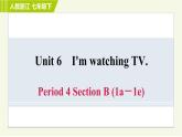 人教版七年级下册英语 Unit6 Period 4 Section B (1a－1e) 习题课件