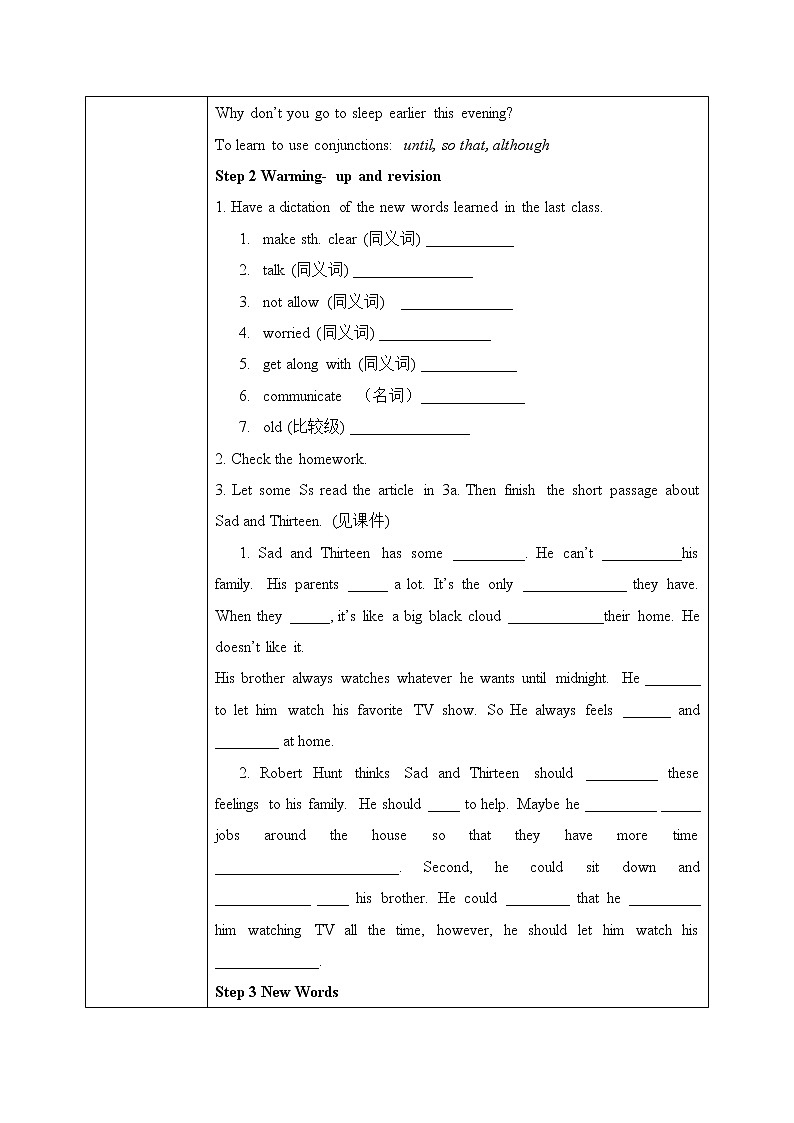Unit4 why don't you talk with your parents. SectionA(4a-4c)课件+教案+练习02