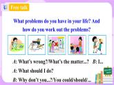Unit4 why don't you talk with your parents. SectionA(4a-4c)课件+教案+练习