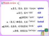 Unit4 why don't you talk with your parents. SectionB(2a-2e)课件+教案+练习