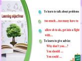 Unit4 why don't you talk with your parents. SectionA(1a-2d)课件+教案+练习