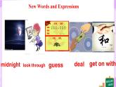 Unit4 why don't you talk with your parents. SectionA(1a-2d)课件+教案+练习