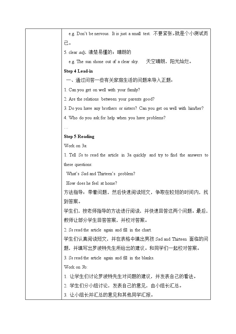 Unit4 why don't you talk with your parents. SectionA(3a-3c)课件+教案+练习03