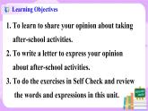 Unit4 why don't you talk with your parents. SectionB(3a-selfcheck)课件+教案+练习