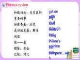 Unit4 why don't you talk with your parents. SectionB(3a-selfcheck)课件+教案+练习