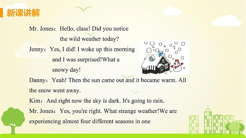 冀教版英语七年级下册 Lesson 31 What Strange Weather! PPT课件04