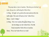 冀教版英语七年级下册 Lesson 4 A Visit to Lanzhou PPT课件