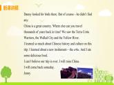 冀教版英语七年级下册 Lesson 6 Jenny's Diary PPT课件