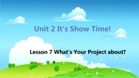 冀教版Lesson 7  What's Your Project about?图片ppt课件
