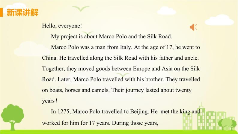 冀教版英语七年级下册 Lesson 8 Marco Polo and the Silk Road PPT课件04