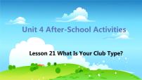 冀教版七年级下册Lesson 21  What Is Your Club Type?备课ppt课件