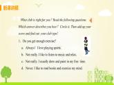 冀教版英语七年级下册 Lesson 21 What Is Your Club Type？ PPT课件