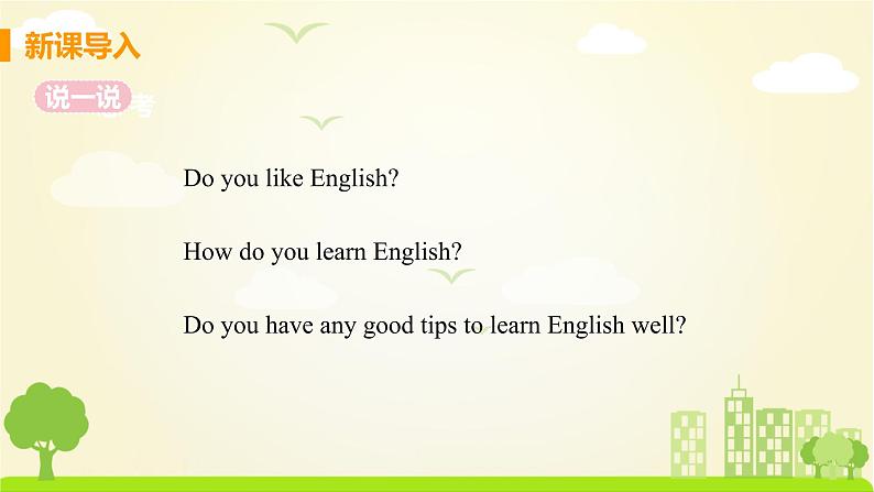 冀教版英语七年级下册 Lesson 28 How Do I Learn English？ PPT课件03