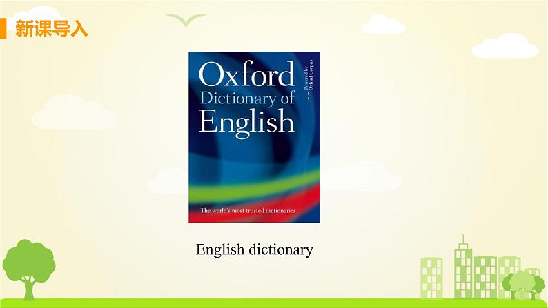 冀教版英语七年级下册 Lesson 28 How Do I Learn English？ PPT课件04