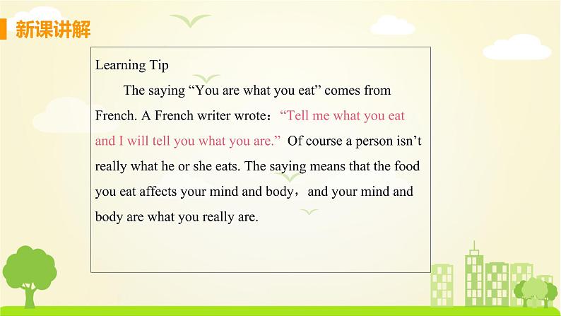 冀教版英语七年级下册 Lesson 37 You Are What You Eat！ PPT课件08