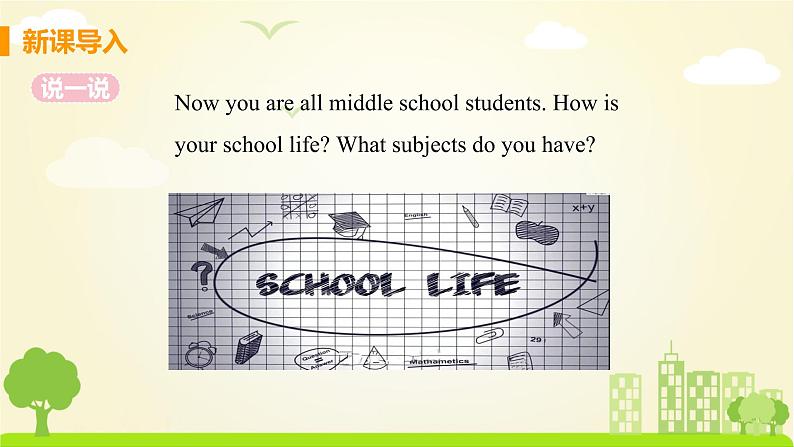 冀教版英语七年级下册 Lesson 13 How Is School Going？ PPT课件03