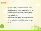 冀教版英语七年级下册 Lesson 18 Teaching in China PPT课件