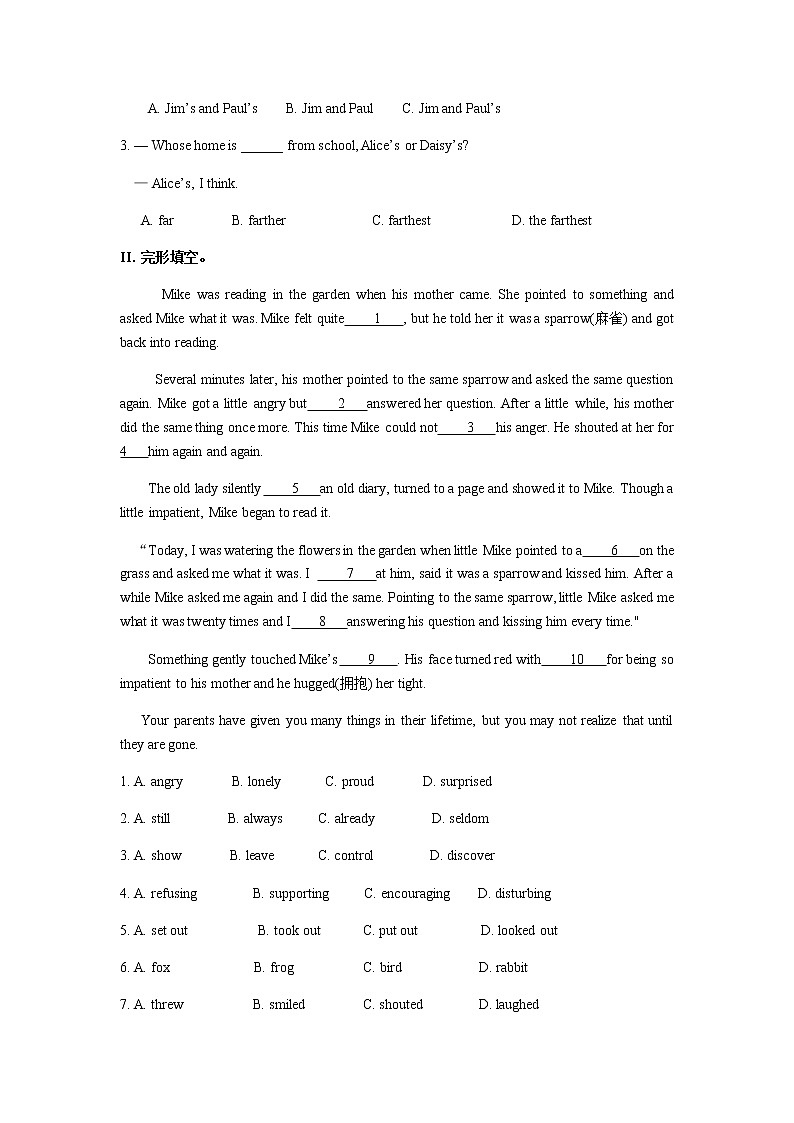 【寒假复习】Unit 8  Detective stories 综合能力演练03