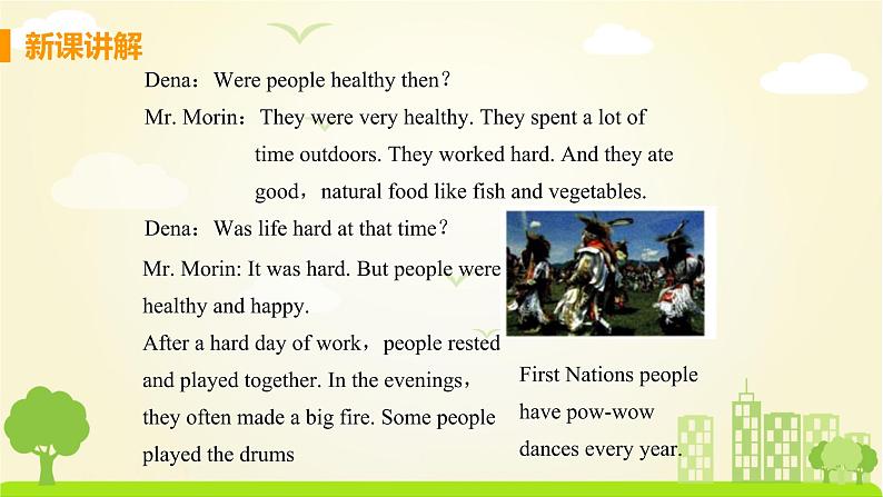 冀教版英语七年级下册 Lesson 41 Were People Healthy Then？ PPT课件07