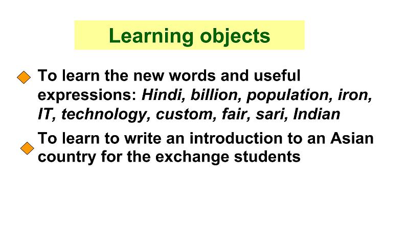 2021-2022学年牛津译林版英语九年级下册 Unit1 Task 课件第1页