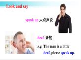 外研版英語(yǔ)九年級(jí)下冊(cè) Module 3 Unit 1 教學(xué)課件+音頻素材